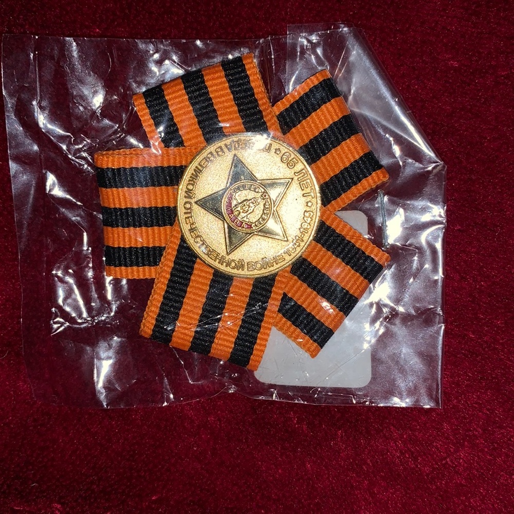 New. Pin “ Russian glory to fight NAZISs in a world” same as in Russian Ukraine